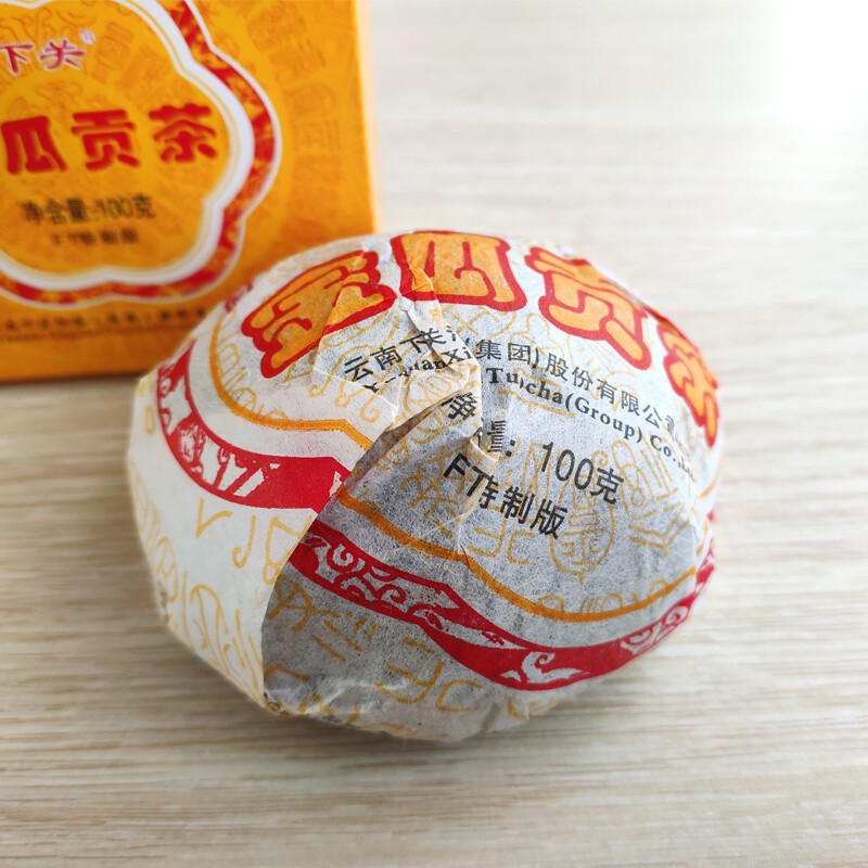 2013 XiaGuan Golden Melon Gong Tuo FT Pu-erh Tea Puer Raw TuoCha 100g Box