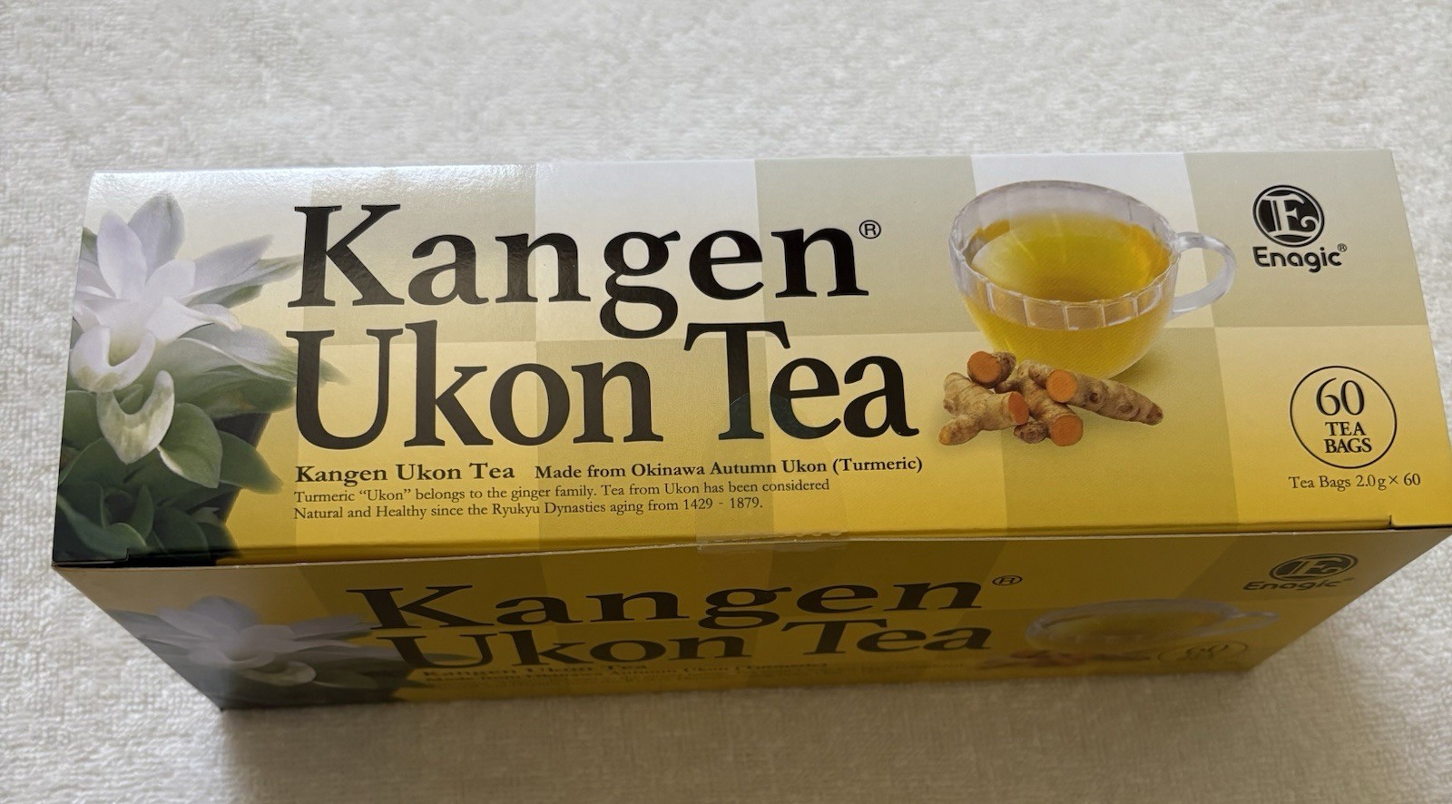 Kangen Ukon Yea.