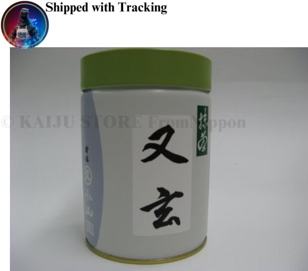 Uji Matcha Yugen 40g Can Japan