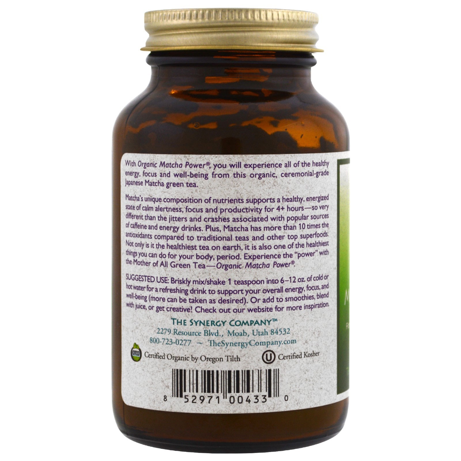 Matcha Power, 2.1 oz (60 g)
