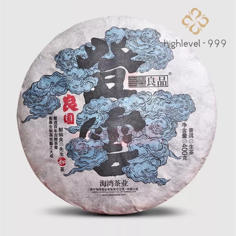 Haiwan Old Comrade 2018 Liang Yuan “Deng Yun” Old Tree Puer Raw Puerh Tea 400g