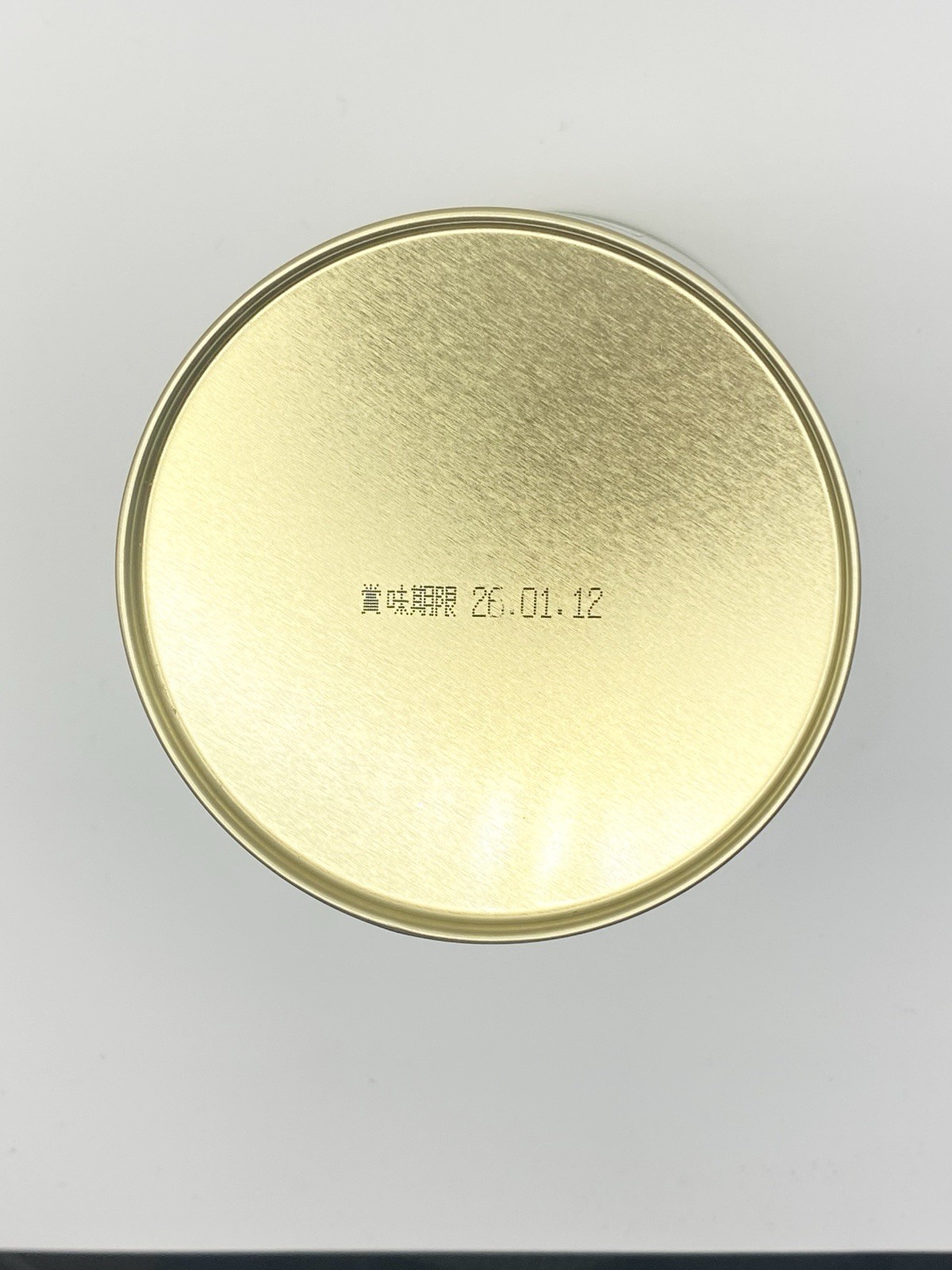 Marukyu koyamaen matcha 550g Sweetened, ideal for blending with milk