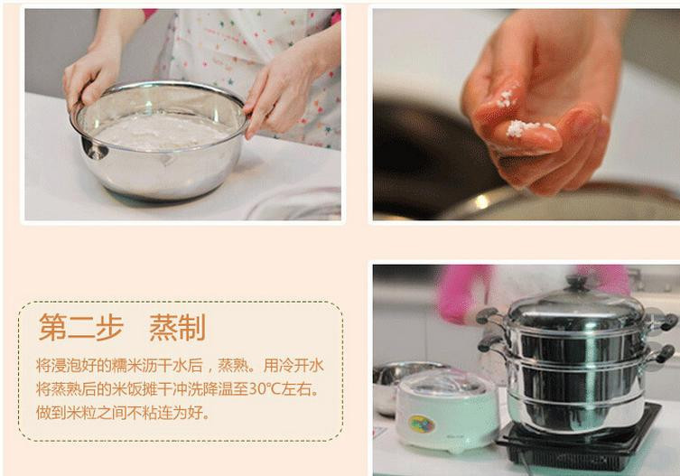 Active Dry Yeast Alcohol Fermentation Wine Brewing Yeast Rice Koji Powder