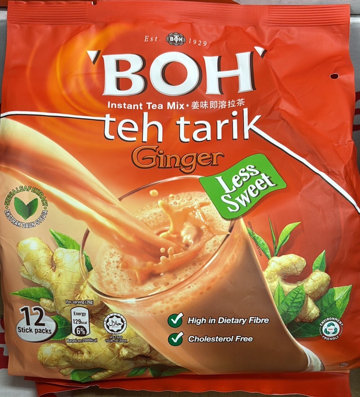8x BOH Teh Tarik INSTANT GINGER MILK TEA Less Sweet Drink (12’s x 26g) FREE SHIP