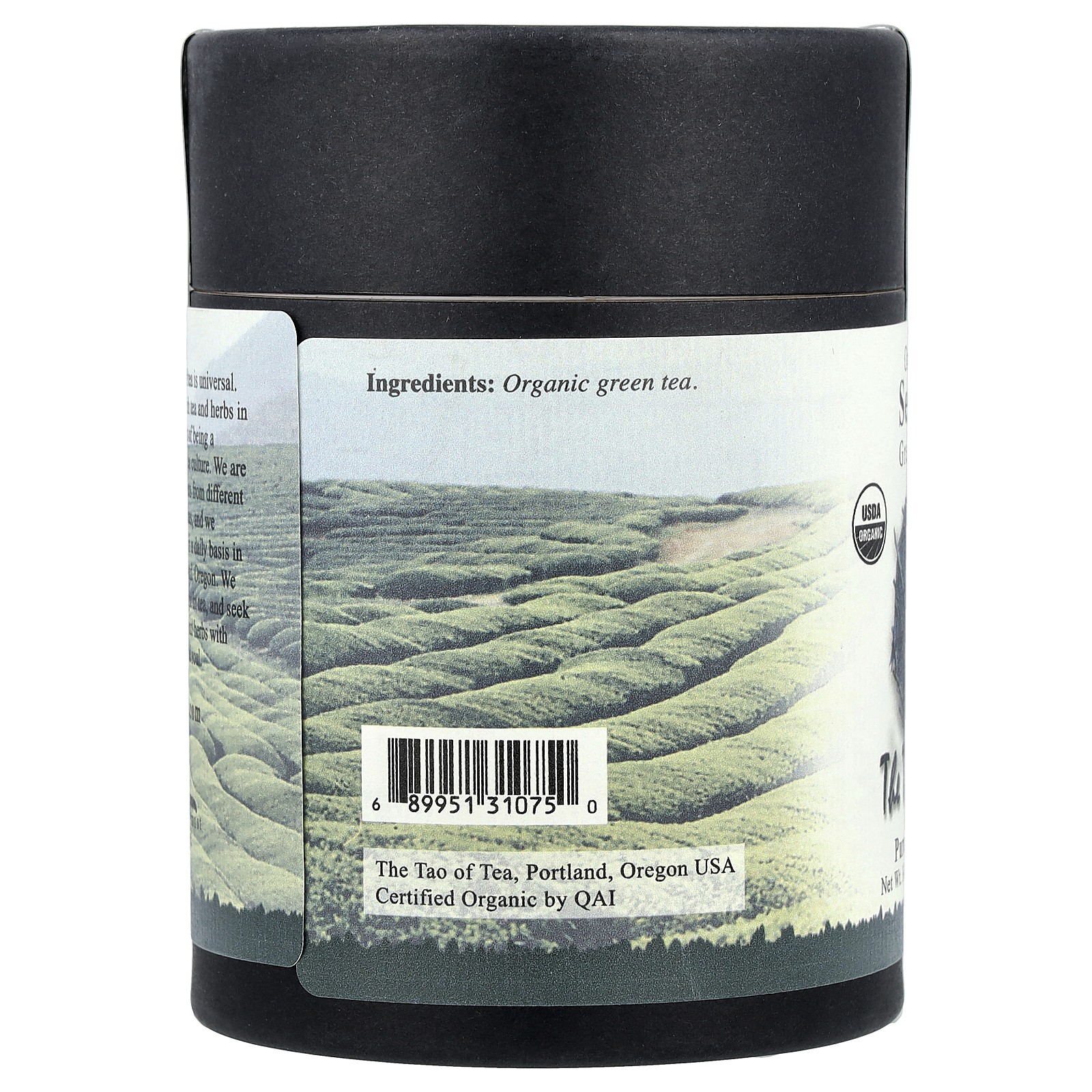Organic Green Tea, Sencha, 3.5 oz (100 g)