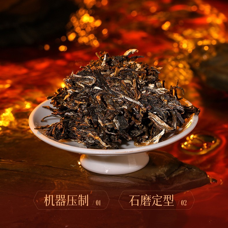 Chen Sheng Hao Year of the Dragon Shenlong Tianhui Raw Pu-Erh Tea 2024 – 357g