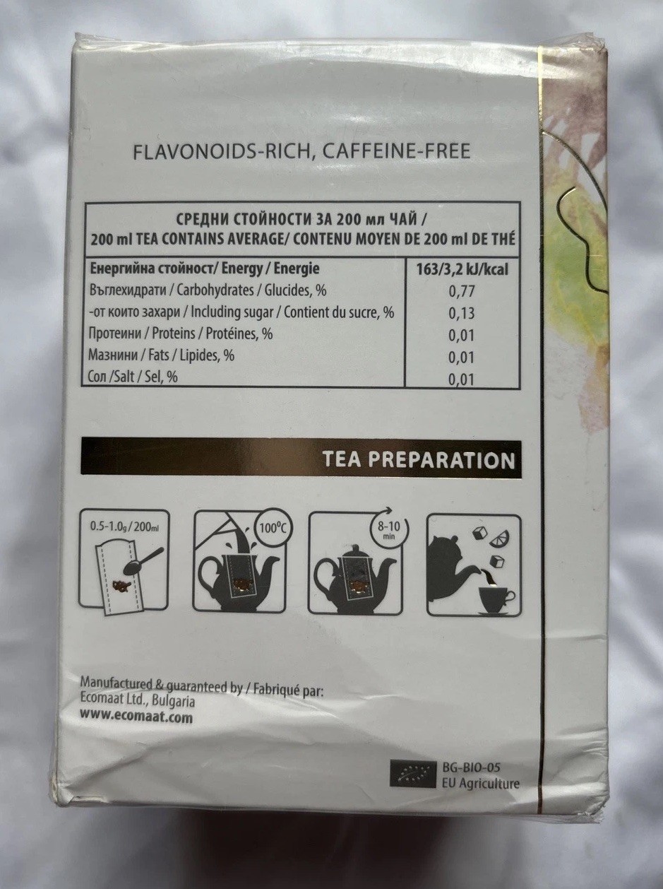 Ecomat Rose Petals Beauty Floral Tea 50g