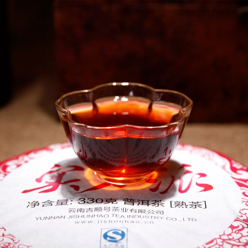 330g Yunnan Ancient Tree Chen Nian 2014 Pu’er Tea Raw Tea Cake