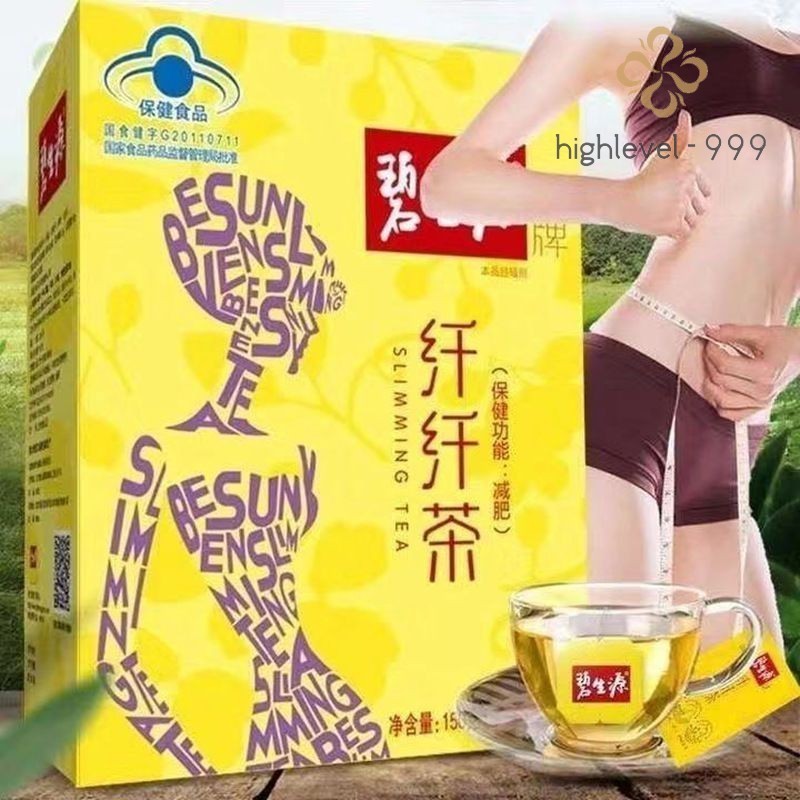 Bi Sheng Yuan Besunyen Slimming Tea Burn Fat Herbal Weight Management 60 Sachets