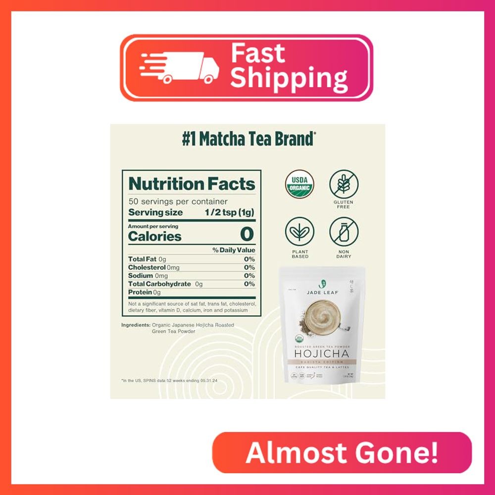 Jade Leaf Matcha Organic Japanese Hojicha Powder, Roasted Matcha Green Tea Powde