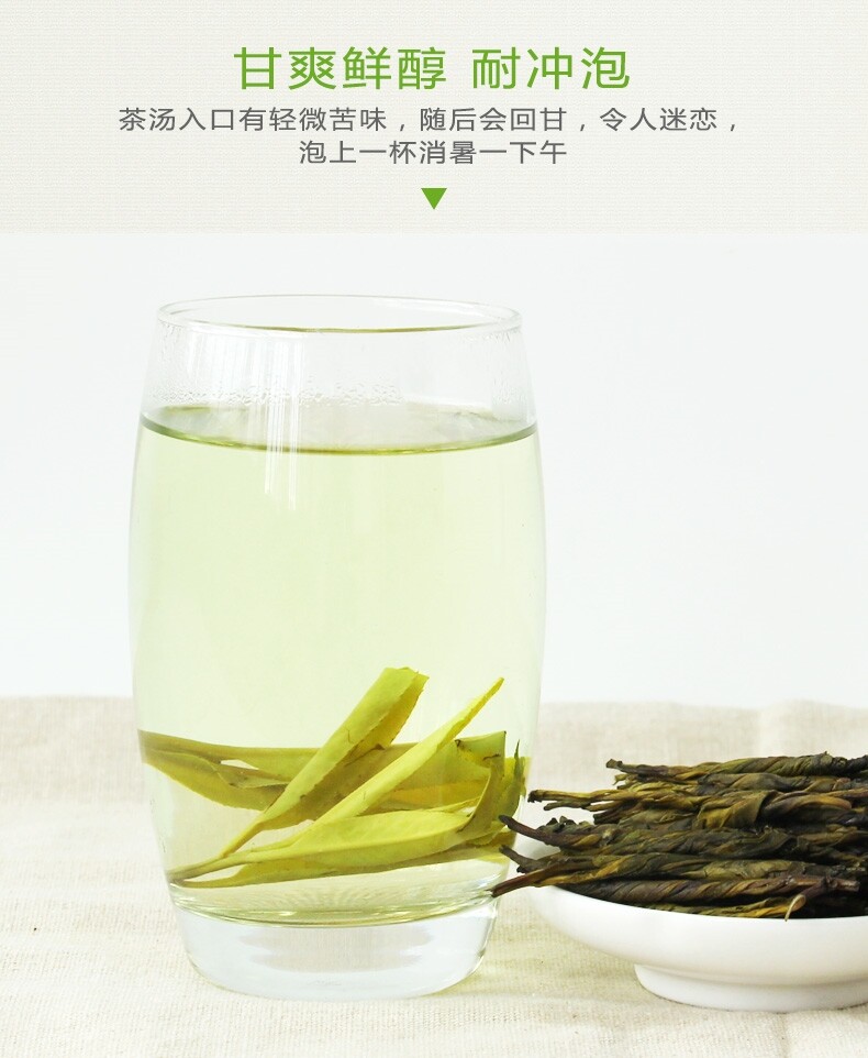 Big Leaf Kuding Tea 125g Hainan Specialty Bitter Green Tea Needle Ku Ding Cha