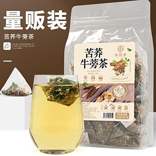 Chinese Tartary Buckwheat Burdock Tea Substitute Tea 250g (5gx50pack)