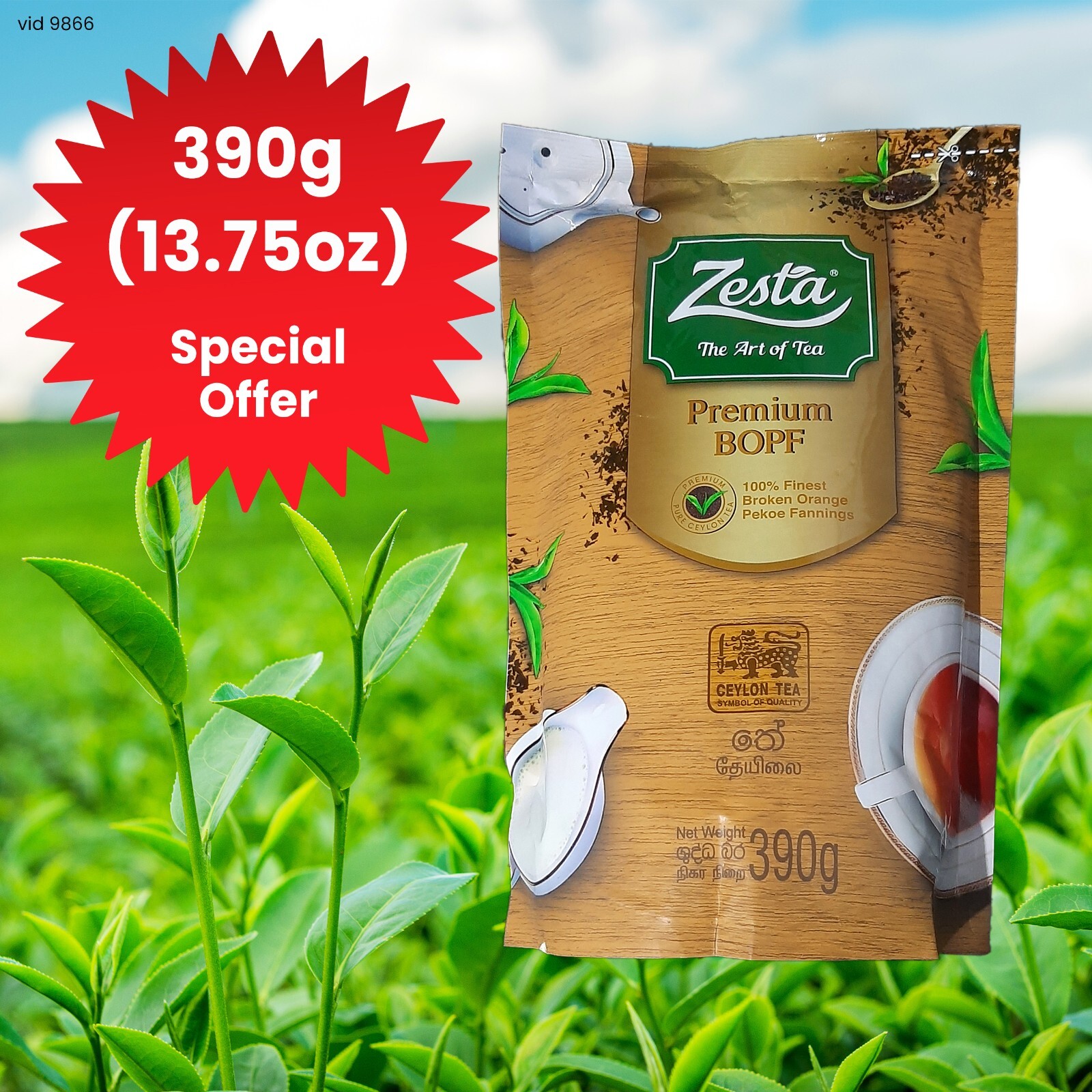 Zesta Premium Ceylon Tea Powder BOPF 100% Pure Natural Black Tea Best Quality