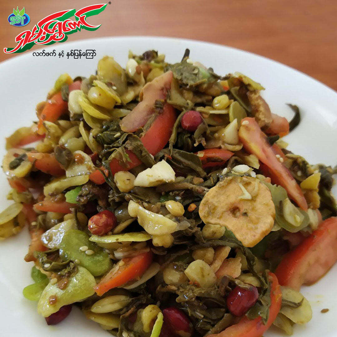 Myanmar Fermented Tea Paste for Tea Leaf Salad (Laphet),Ginger Spicy Flavor 320g