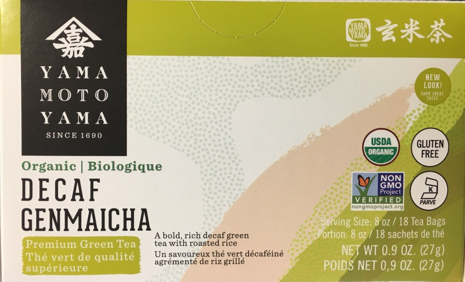 Japanese Yamamotoyama Organic Decaffeinated Genmai-Cha Green Tea w/ Roasted Rice