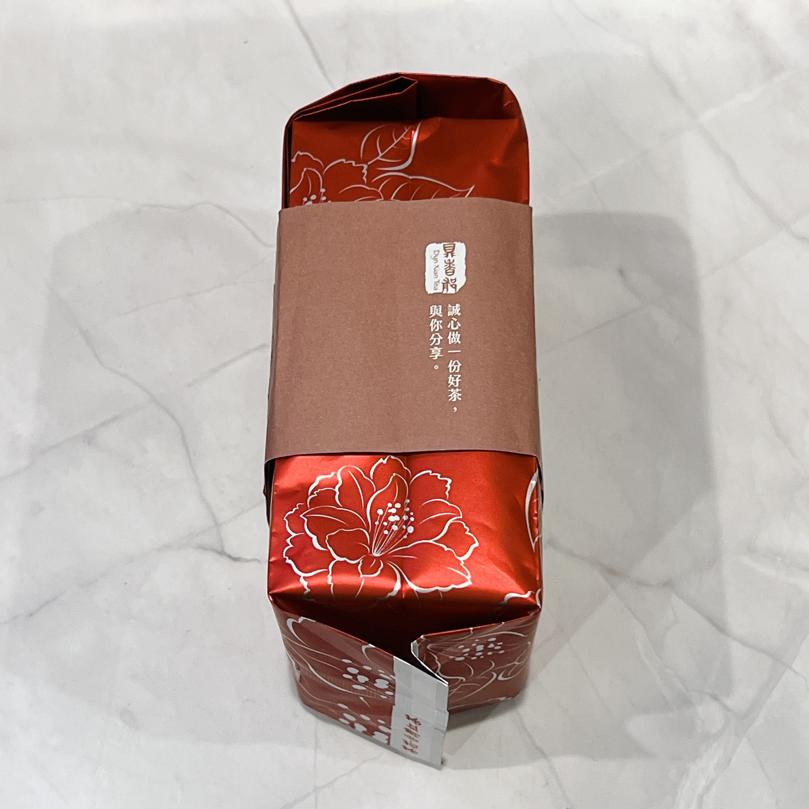 Taiwan Lishan Black Tea | High Mountain Loose Leaf Black Tea | 75g
