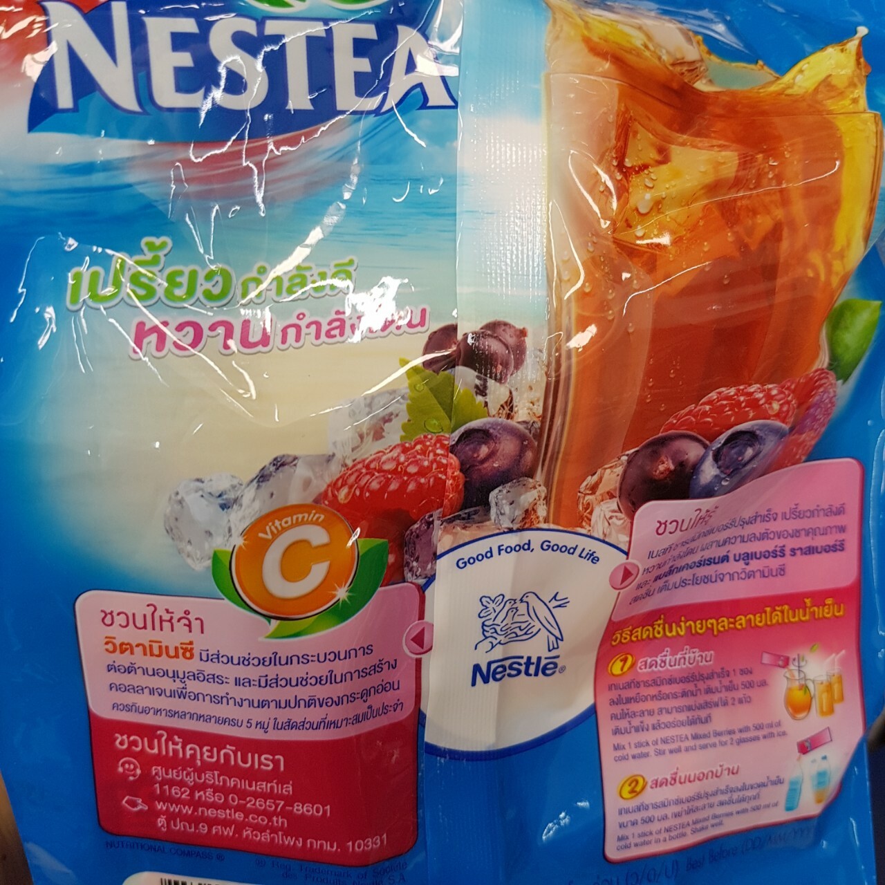 4x NESTEA Instant Mixed Berries High Vitamin C Tea HOT ICED HALAL THAI