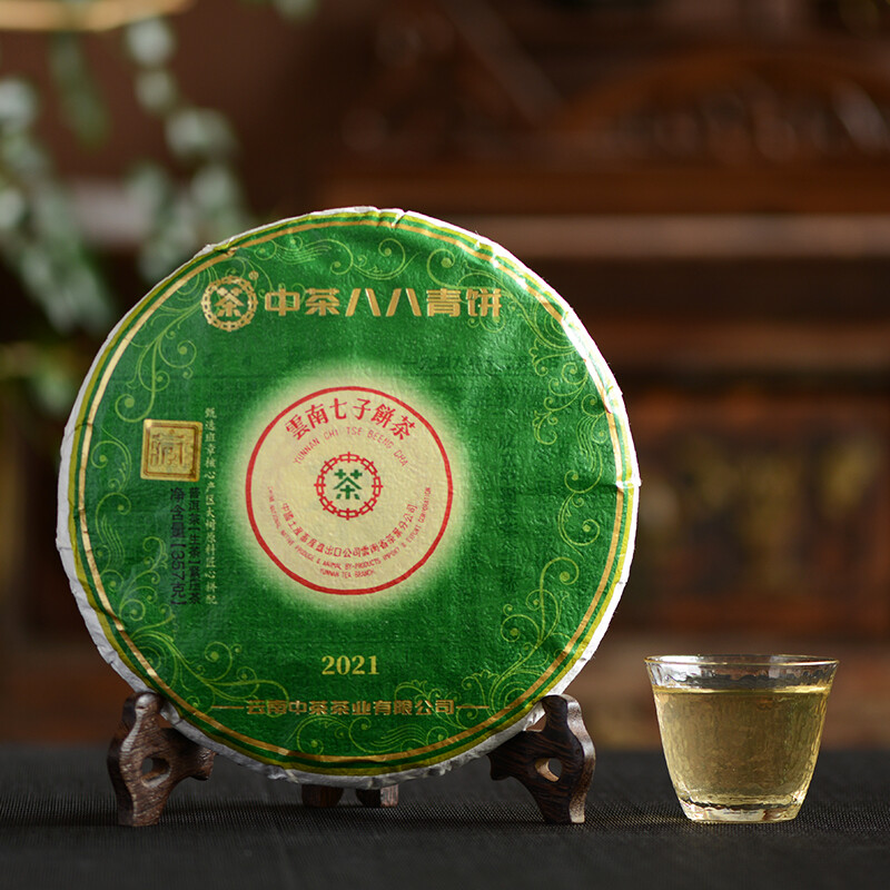 China Tea 2021 Emerald 88 Green Cake Banzhang Area Big Tree Pu’er Tea Raw 357g