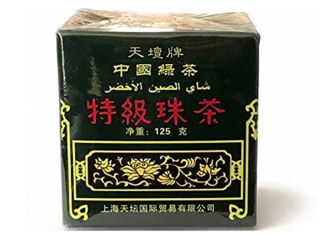 Temple of Heaven China Green Tea 125g (4 Oz)
