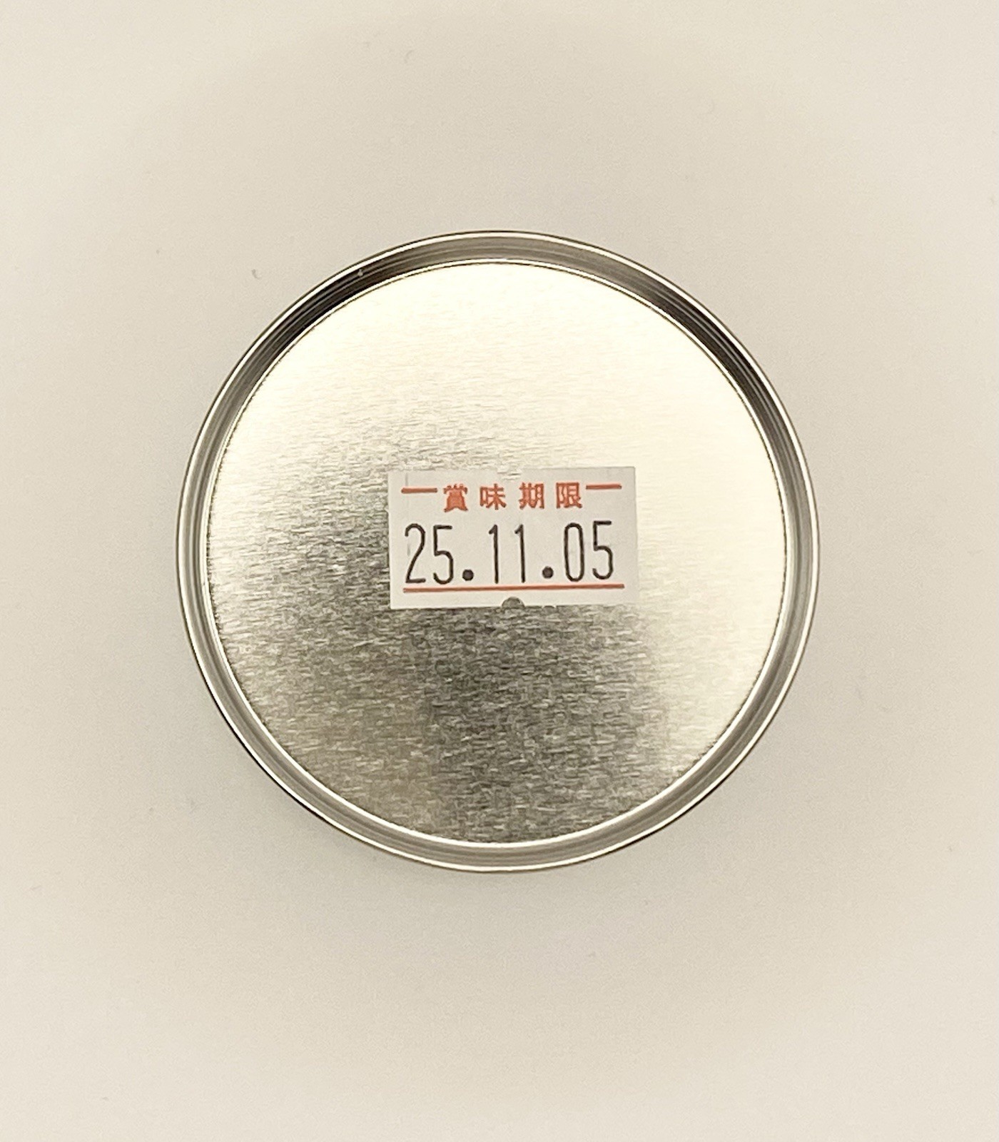 Decent Matcha Powder 30g Ceremonial Grade From Kyoto Tsujiri “Hatsune”