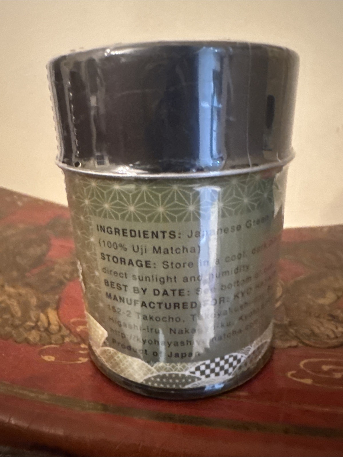 HAYASHIYA Matcha Powder – Wakamatsu – Kyoto Uji 1.06 Oz