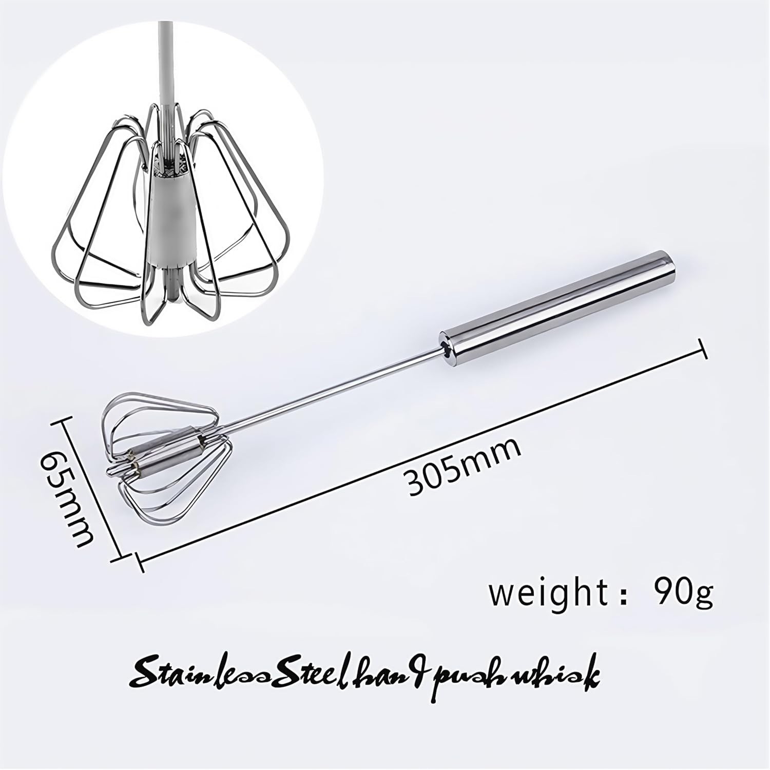 Stainless Steel Egg Whisk, Hand Push Rotary Whisk Blender, 12, Silver