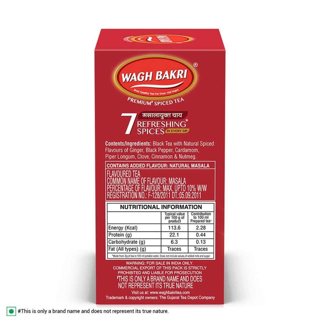 Wagh Bakri Premium Spiced Tea | With 7 Refreshing Spices |250 Gram