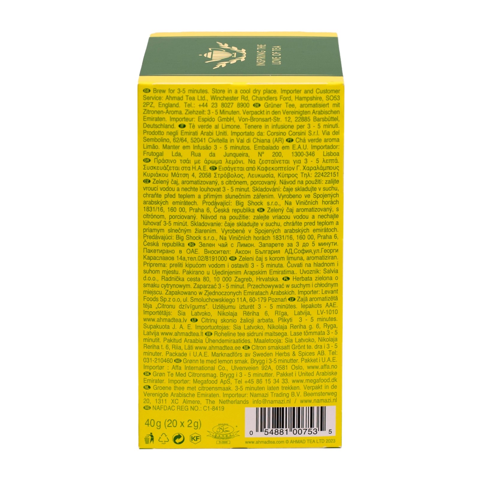 English Teas, “Lemon Green Tea” – Tagged & Aluminium Foil Enveloped Teabags
