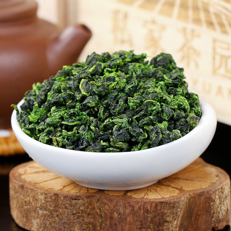 Organic Tie Guan Yin Oolong Tea 250g Tieguanyin Chinese Green Tea Healthy Drink