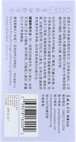 Prince of Peace Organic White Tea 100ct