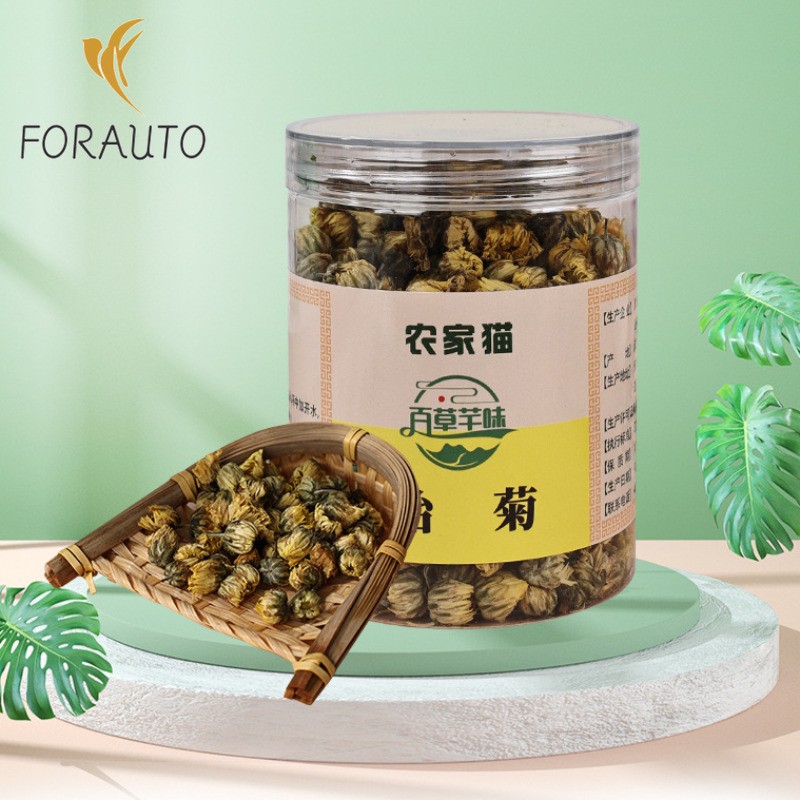 40g Authentic Chrysanthemum Tea Eliminate Liver Fire Clear Heat Tea Canned Tea
