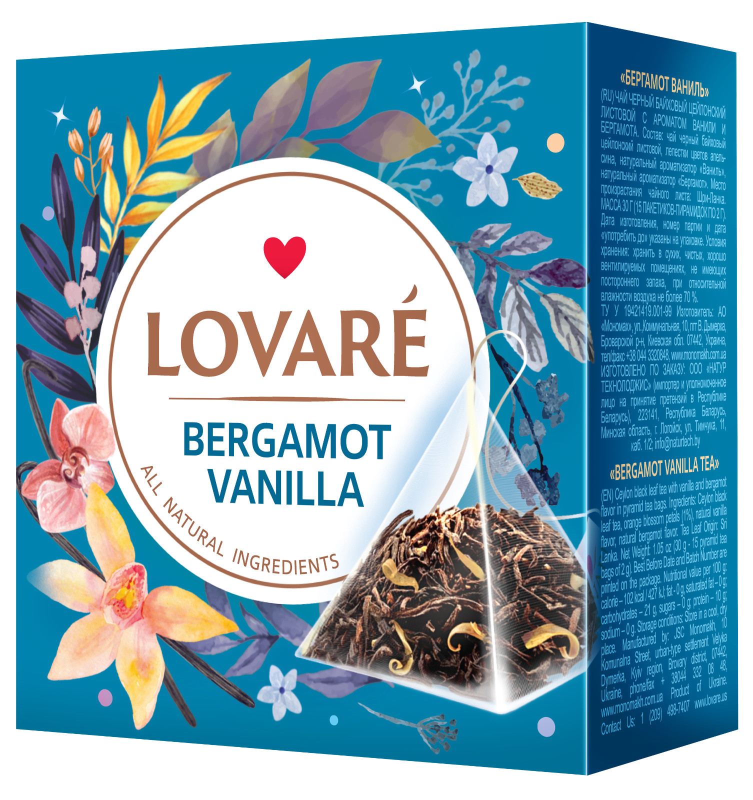 Lovare Tea Pyramid Premium Flavors All Natural Ingredients 15 x 2g