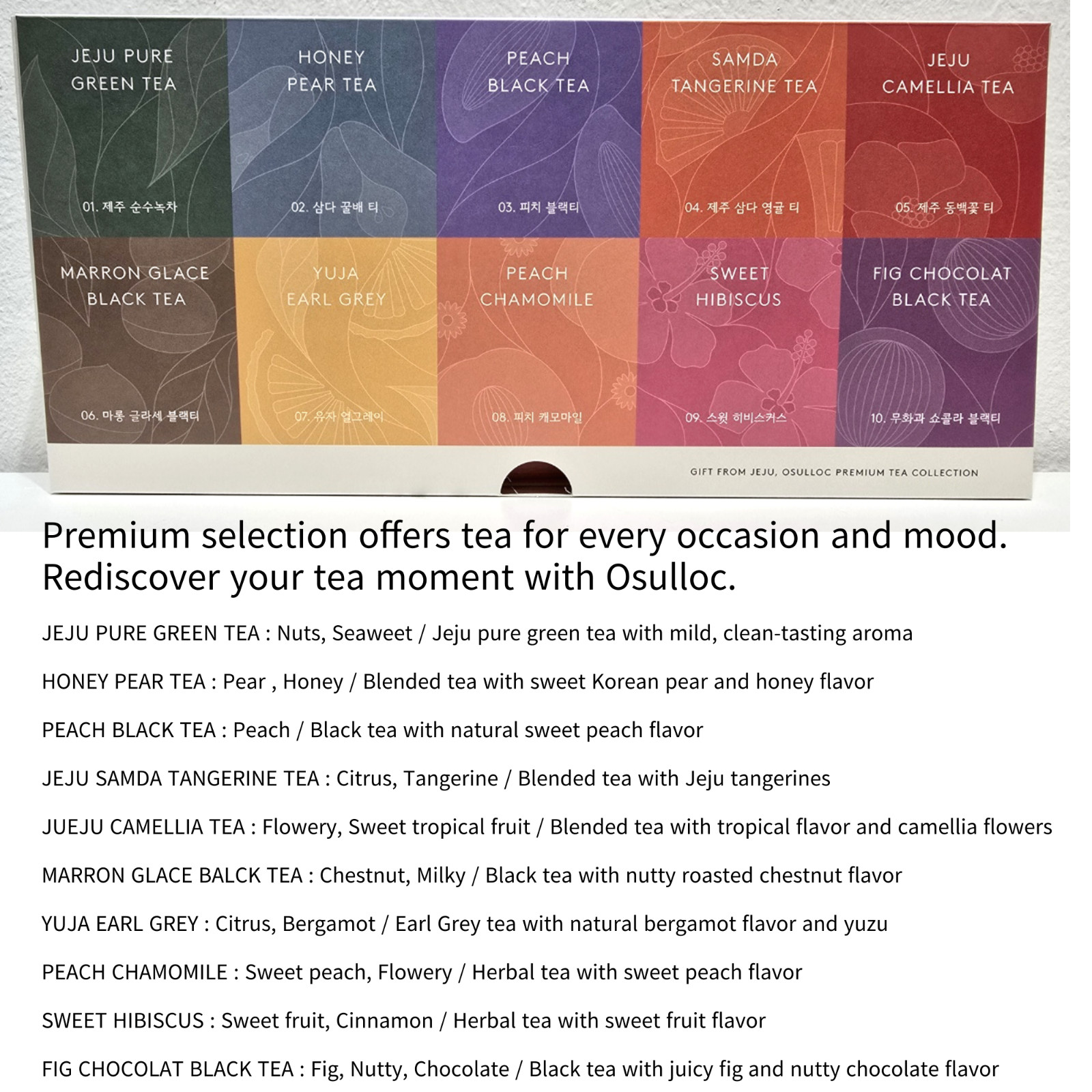 OSULLOC Jeju Master Blended Premium Tea Collection 10 Flavors x 4EA Set