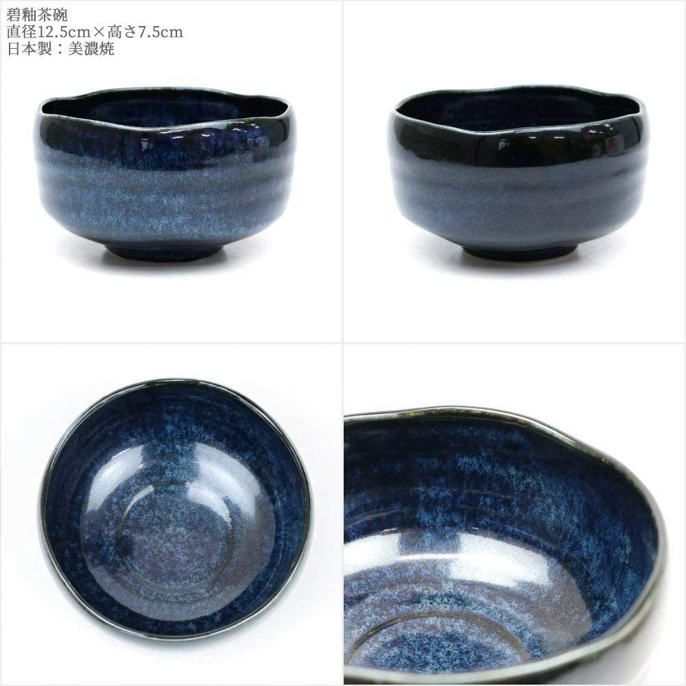MATCHA SET Tea utensils Matcha 6-piece set　Instructions (English notation)　Japan