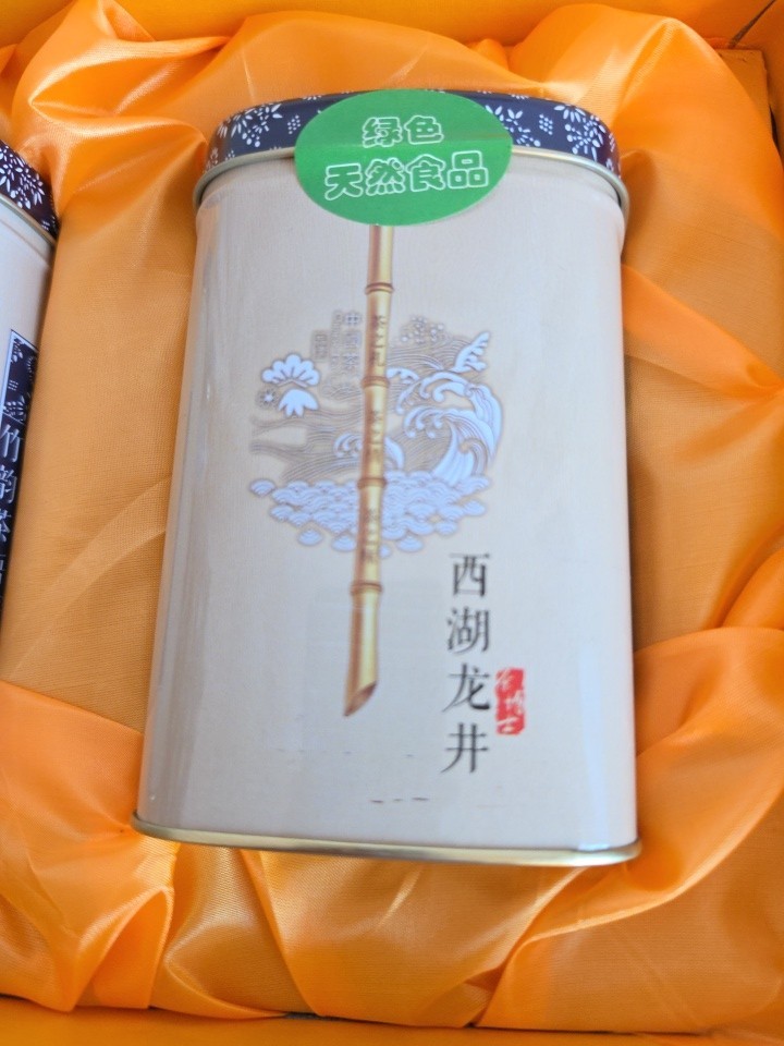Chinese Hangzhou West Lake Longjing Green Tea 2-Tin Canister (100g) Gift Box Set