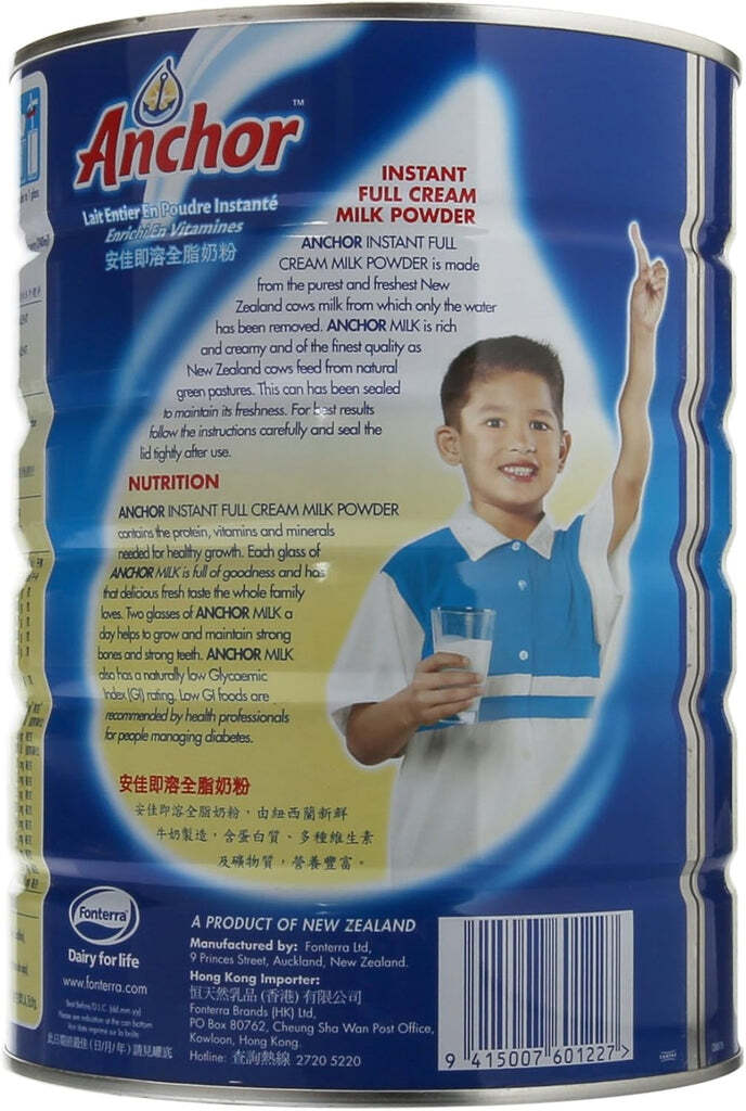 Anchor Instant Full Cream Milk Powder