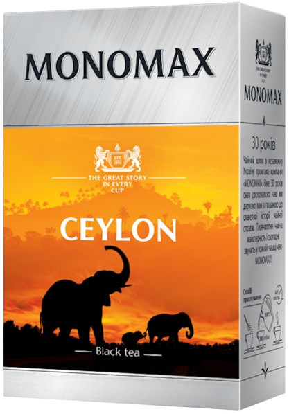 Pure Ceylon Tea Premium Black Tea Loose Tea 3oz – 90g Чай Мономах FREE SHIPPING
