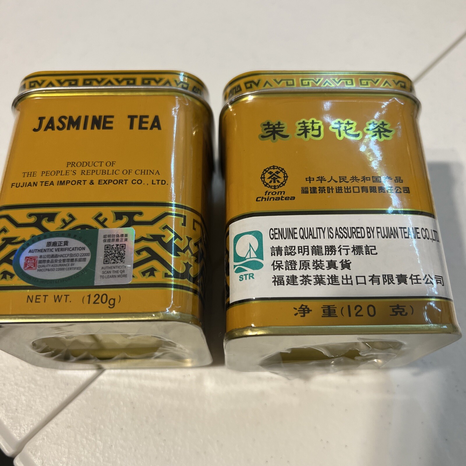 2 Wrapped New Ot open Jasmine Tea Has Authentic sticker