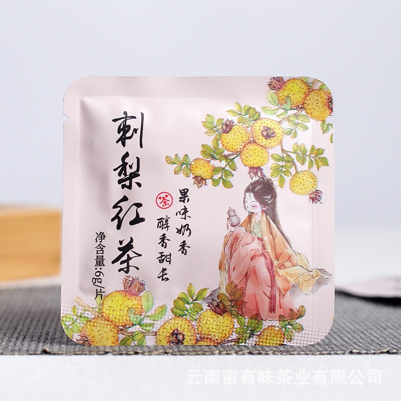 500g Yunnan Rosa Roxburghii Black Tea Mellow Aroma Bulk Small Square Pieces