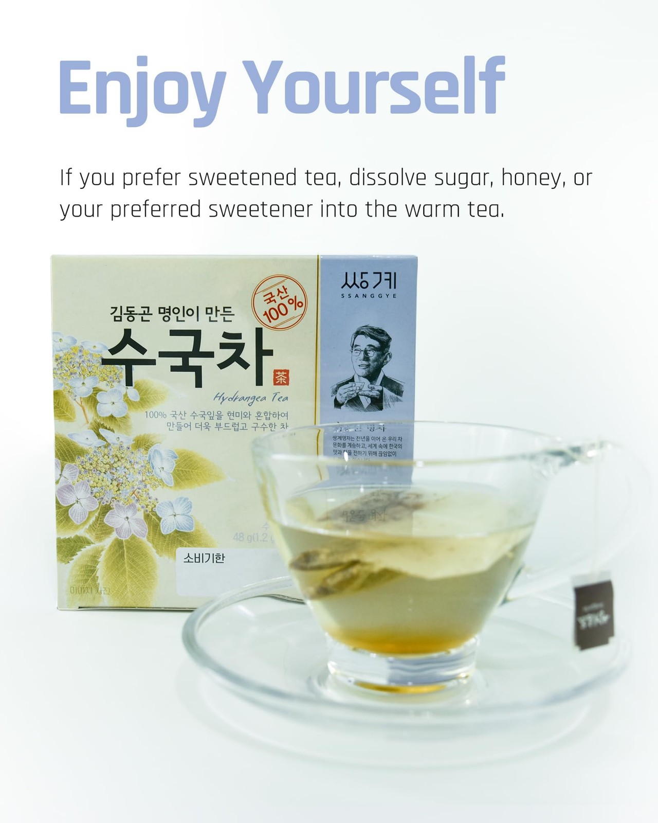 Korean Hydrangea Sweet Dew Tea Bags 1.2g x 40 – Herbal Hot Cold Beverage