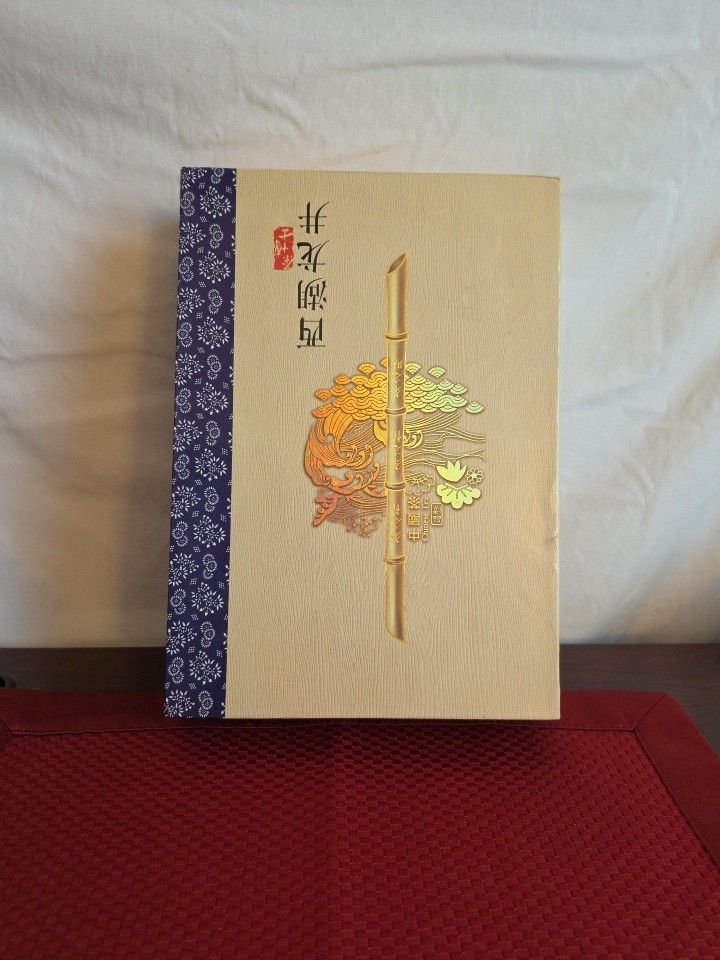 Chinese Hangzhou West Lake Longjing Green Tea 2-Tin Canister (100g) Gift Box Set