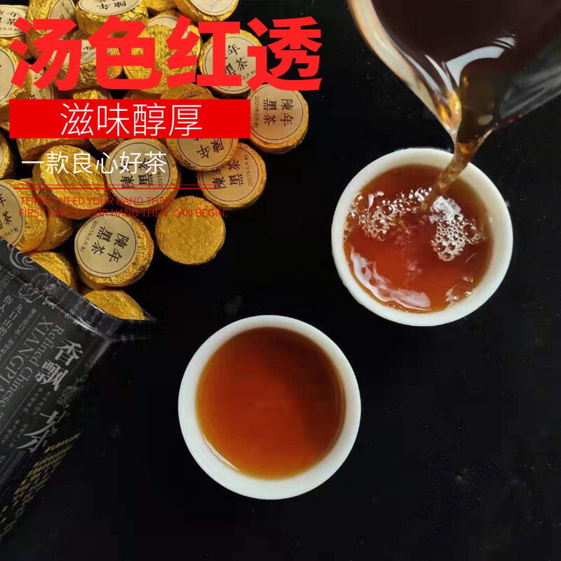 Hunan Anhua Black Tea Granules Dark Tea Gold Coin Tea Aged Black Tea 500g!