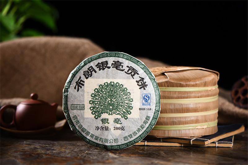 200g Yunnan Pu Erh Tea Cake Natural Herbal Energy Drink Brown Puer