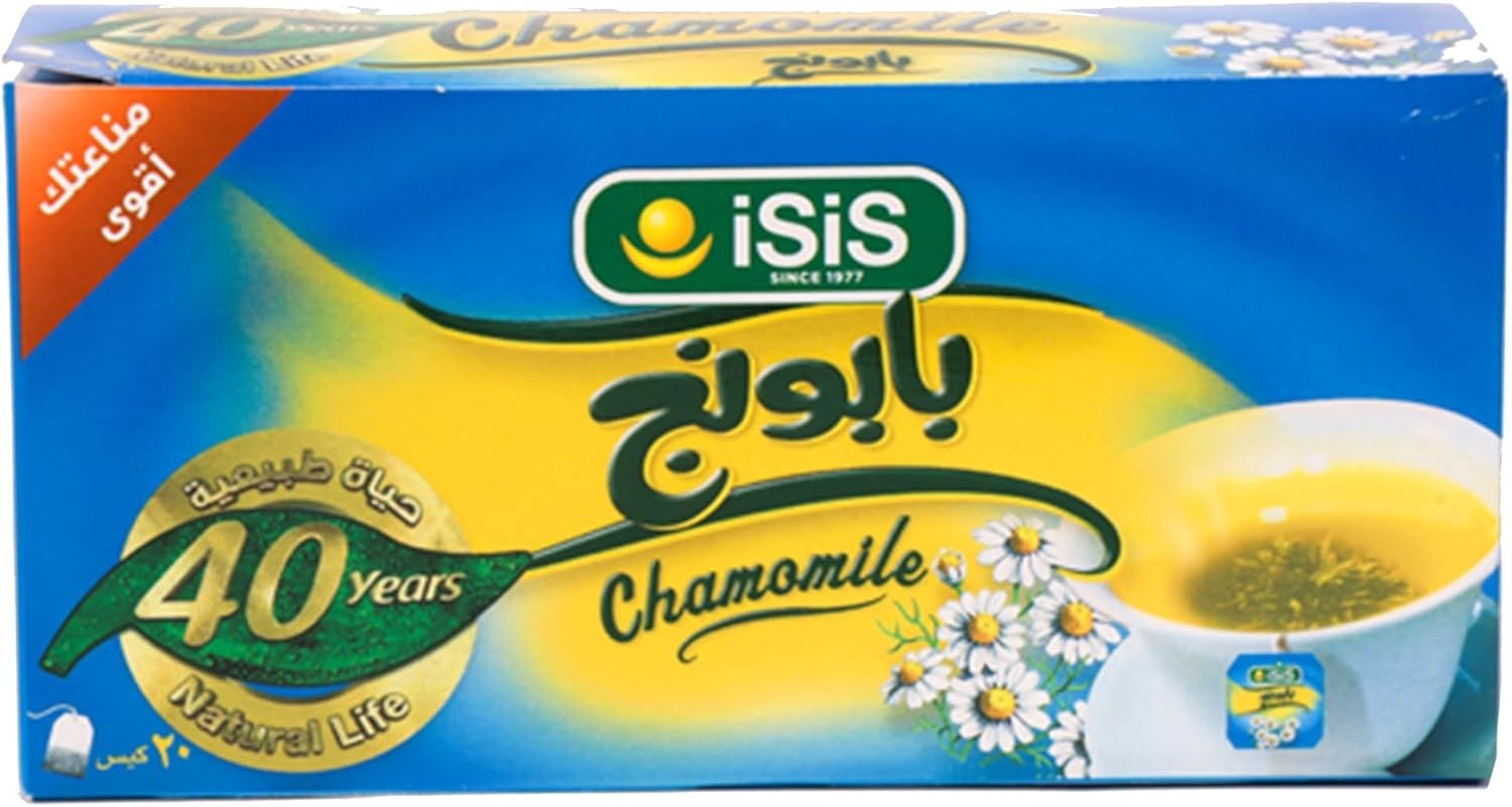 Isis 100% Organic Chamomile Tea Soft Drink Healthy Natural Herbal Tea 100 Bags