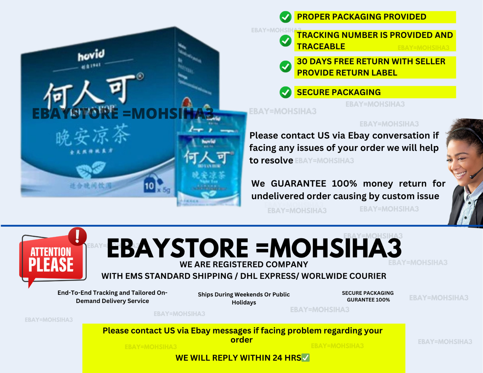6 Boxes x Ho Yan Hor Night Herbal Tea Relief by Hovid Sleep Aid and Relaxation