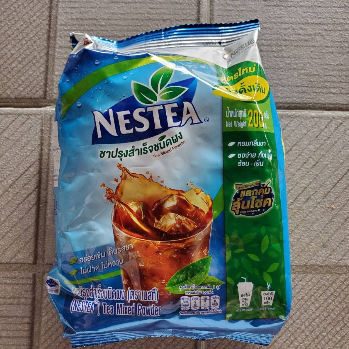 Nestea Unsweetened Instant Iced Tea Mix Thai Original Flavor Powder 200 g x 3