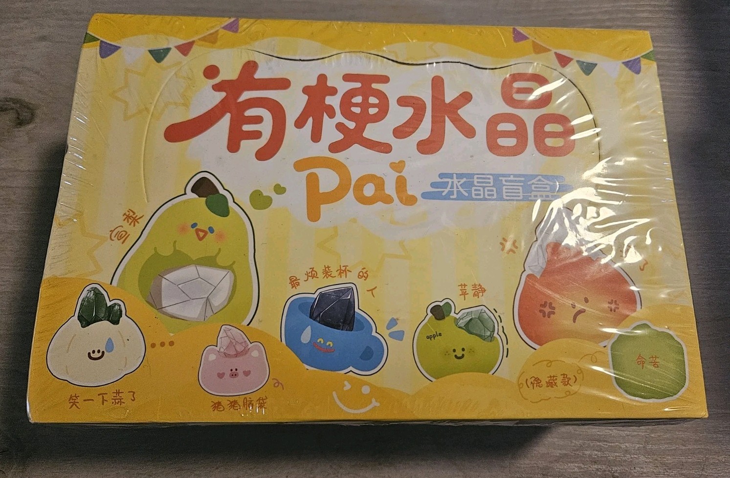 NEW SEALED Meme Crystal Pai Crystal Pai Tea & Infusions Box