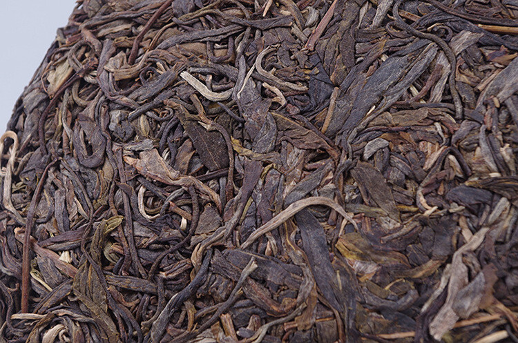 BING DAO Raw Puerh Pu’er Tea 2015 Iceland Ancient Tree Sheng Green Puer Tea 357g