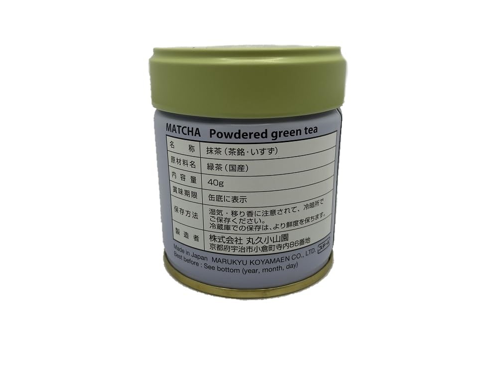 Brand New! Marukyu Koyamaen Isuzu Matcha Tea 40g Can Japan