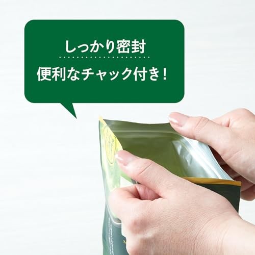 Brand New! – Tsujiri Matcha Milk Rich Uji Matcha Powder 150g Japanese Drink Mix